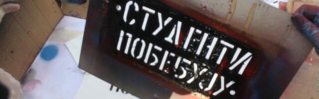 BIRODI: Više od 87.000 pominjanja izraza „blokader“ od početka godine