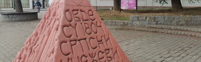 Seča koja je rasplamsala iskru slobode