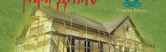 „Dani Rače“ od 5. do 8. oktobra