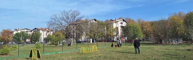 VIDEO: Parkovi za pse – dobro bi došla obnova, a nesavesnim vlasnicima opomena