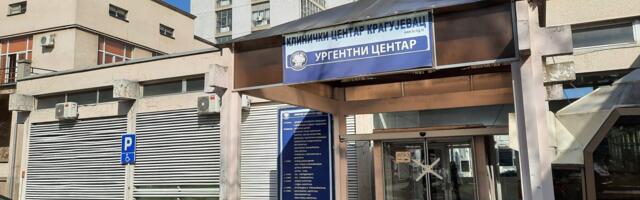 Privremena zabrana poseta hospitalizovanim pacijentima u UKC Kragujevac