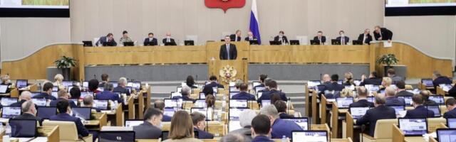 PUTIN MENJA ZAKON? Ruska vojska dobija NOVO OVLAŠĆENJE, uskoro bi mogla da deluje van granica Rusije?