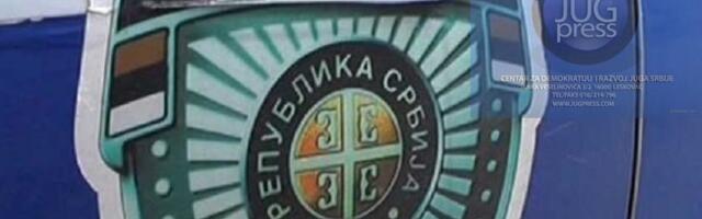 Građani tvrde da je tokom komemoracije u „Ribnikaru“ bačeno pirotehničko sredstvo, MUP za sada bez odgovora
