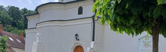 Упознавање историјата помоћу кју-ар кода