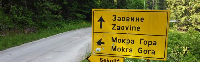 Put od Mitrovca na Tari do Mokre Gore gotov do početka avgusta, saobraćajnica koja spaja dve turističke destinacije udvostručila interesovanje gostiju za ove bajkovite predele