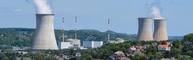 Потребни стручњаци за нуклеарно право