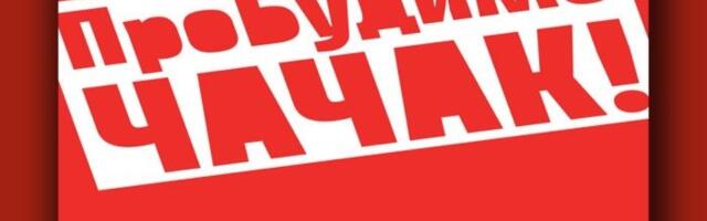 ProBudimo Čačak: Šta je sledeće – gašenje medija i hapšenja? Pozivamo vlast da se dozove pameti