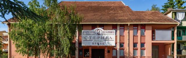 Uprava Narodnog pozorišta „Sterija“ u Vršcu smenjena, rad blokiran