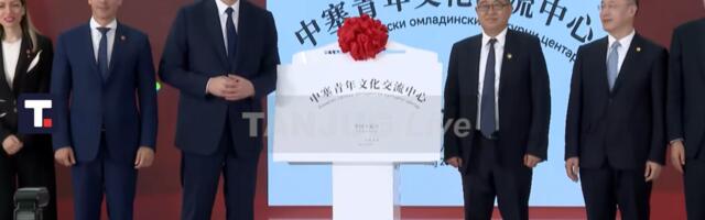 Vučić u Đasingu: Prisustvovao otvaranju Kinesko-srpskog omladinskog kulturnog centra (VIDEO)