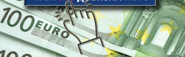 ISPLATA JE JOŠ JEDNA POTVRDA USPEŠNE EKONOMSKE POLITIKE! Evo kada mladi mogu da očekuju novac!