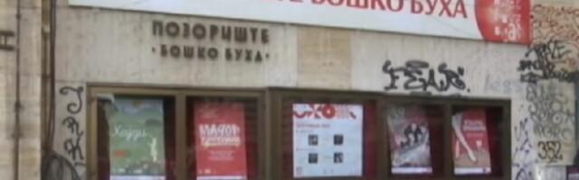 DS: Podrška pozorištu "Boško Buha"