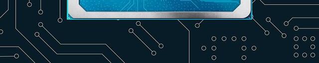 Intel predstavio Core Ultra čipove za AI