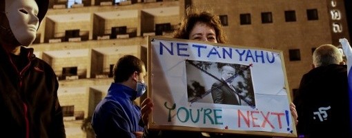 Netanjahu i Rivlin čestitali na izbornoj pobedi Bajdenu kasnije od drugih svetskih lidera