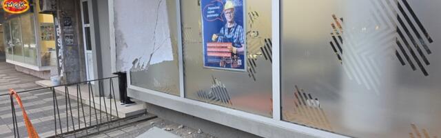 Pala fasada nadstrešnice „Hal“ banke u Leskovcu