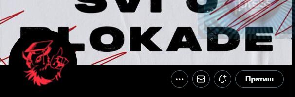 Studenti: Nepravilnosti i posle glasanja