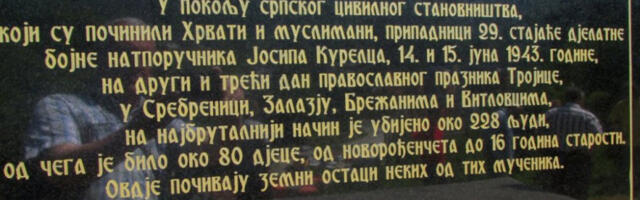 Обележавање 83 године од злочина над Србима у Сребреници