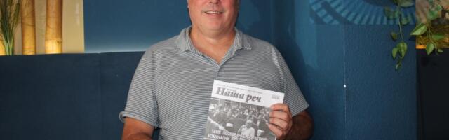 Od Atlante do Leskovca: Džo Pruet zbog stripa došao u Srbiju
