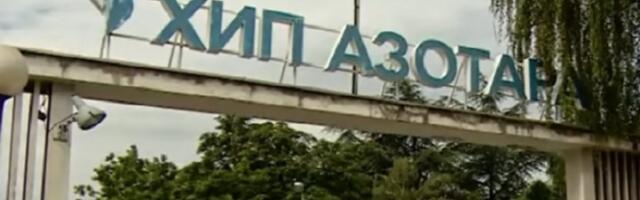 Na prostoru Azotare u Pančevu doći će do VELIKIH PROMENA