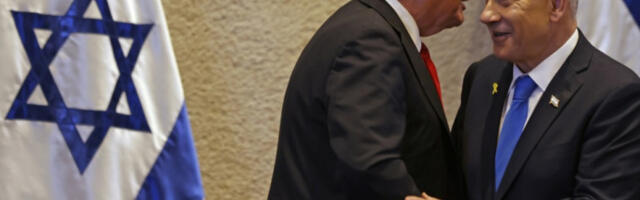 Циљеви Израела и САД у рату нису у целини заједнички