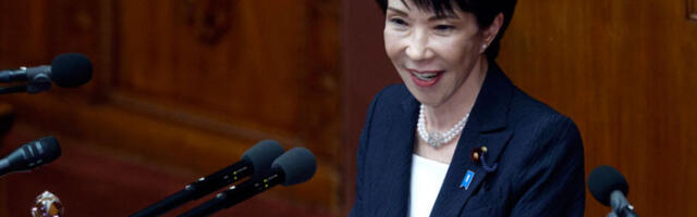 Јапан и САД јачају енергетске везе због рата на Блиском истоку