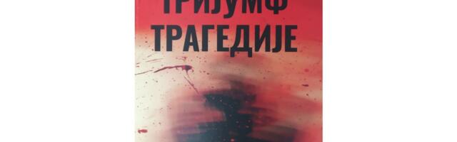 Promocija knjige „Trijumf tragedije“ Nenada Petrovića u NKC