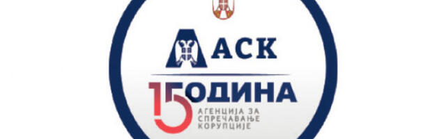 Обележавање Међународног дана борбе против корупције и 15 година агенције за спречавање корупције