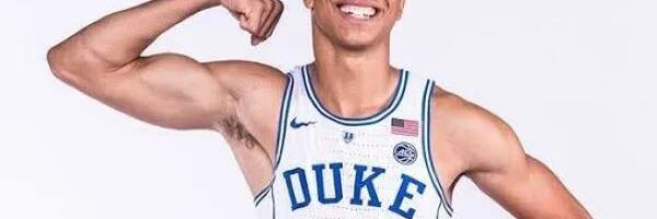 Čačak 94 jači za plejmejkera koji je prošao program čuvenog univerziteta Djuk