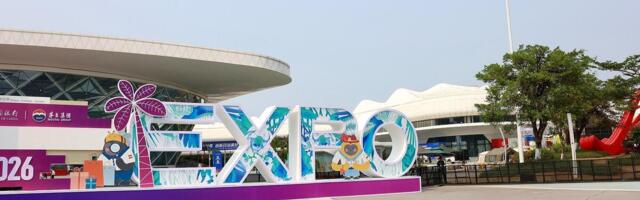 Kina će unaprediti visokokvalitetni razvoj i proširiti otvaranje privrede