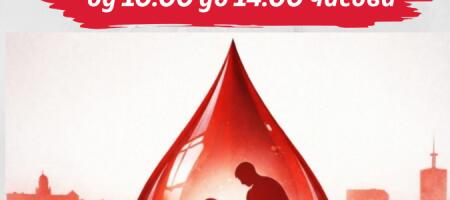 PU Vranje: Akcija davanja krvi u ponedeljak 1. juna