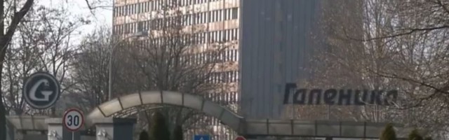 HITNO! Galenika naredila povlačenje OVOG leka iz upotrebe: Uočene nepravilnosti