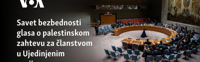 Savet bezbednosti glasa o palestinskom zahtevu za članstvom u Ujedinjenim nacijama