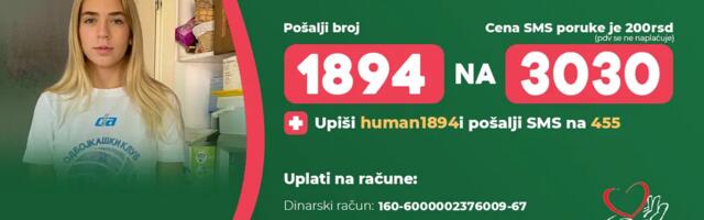Humanitarni vikend na Ceraku za pomoć devojčici Jeleni Mišić