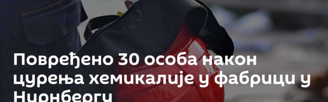 Повређено 30 особа након цурења хемикалије у фабрици у Нирнбергу