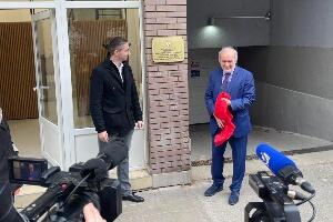 У Новом Саду отворена канцеларија Повереника за информације од јавног значаја