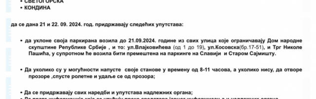 BITNO SAOŠTENJE MUP Zbog izmeštanje artiljerijske granate svi da postupe po naređenju