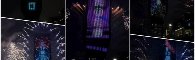 VATROMET OBASJAO NEBO IZNAD BEOGRADA! Spektakularni prizori na Kuli Beograd: Ovako su građani i gosti prestonice dočekali Novu godinu! (FOTO)