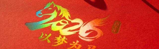 Festival kineskog filma biće održan u Smederevu, Zrenjaninu i Loznici: Ovo je bogat program koji očekuje posetioce