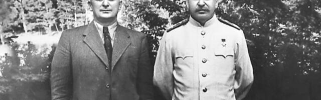 Беријина листа