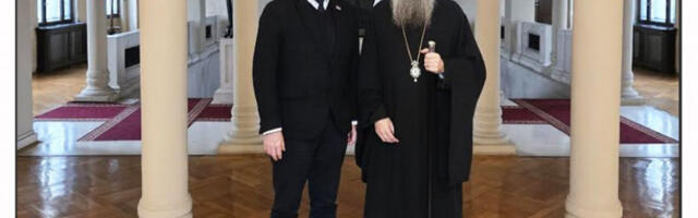 Патријарх Порфирије разговарао са министром правде Ненадом Вујићем