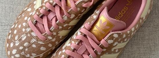 Adidas Samba Deer Print: Patike koje će obeležiti leto 2026.
