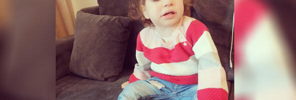 Humanitarno veče za pomoć maloj Janji