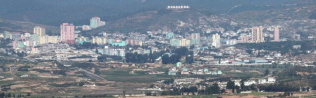 САД ограничиле размену информација са Сеулом о севернокорејским нуклеарним постројењима