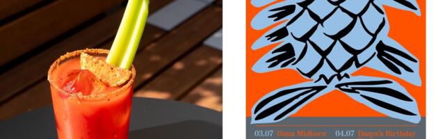 Jul u KISSA10: Latino Sunday, tiki estetika i di-džejevi tokom celog leta