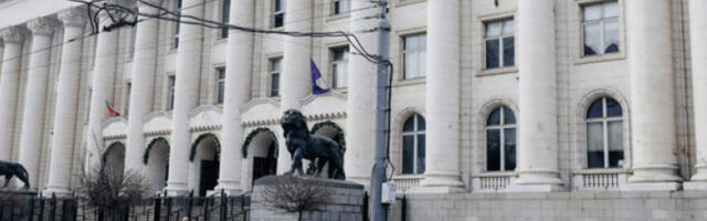 Парламент Бугарске једногласно прихватио оставку владе