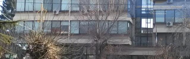 VJT Vranje: Policija podnela izveštaj o tuči na utakmici Dinama Jug i Vršca, pokrenuta istraga