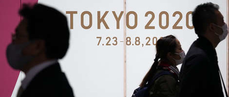 Odgoda Olimpijskih igara u Tokiju košta 1,9 milijardi dolara