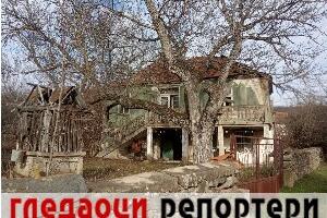 Гледаоци репортери (22. фебруар 2023.)