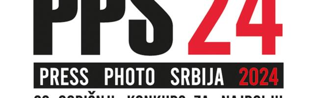 Konkurs PRESS PHOTO SRBIJA otvoren do 15. novembra