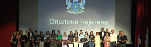 Prvi put dodela nagrada Serdar Jovan Mićić