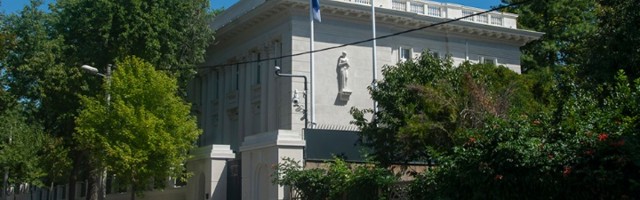 Ljubodrag Stojadinović: Useljenje